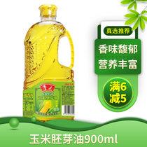 鲁花压榨特香 玉米胚芽油900ml 国美自营 品质保证