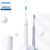 飞利浦（Philips）声波震动成人电动牙刷家用充电式牙刷2431(白色标配)