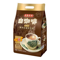 益昌老街2+1原味速溶白咖啡粉冲调饮品50条1000g 马来西亚进口