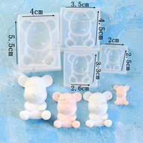 四件套坐立熊可爱小熊蛋糕硅胶模具小熊翻糖巧克力珊瑚糖石膏模具(暴力熊四件套模具 默认版本)