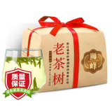 狮峰龙井茶叶绿茶250g 国美超市甄选