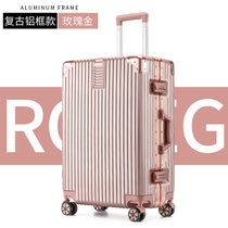 铝框万向轮行李箱女28寸皮箱拉杆箱男学生网红密码旅行箱20寸登机(玫瑰金【铝框款】单箱 30寸【送贴纸+终身保修】)