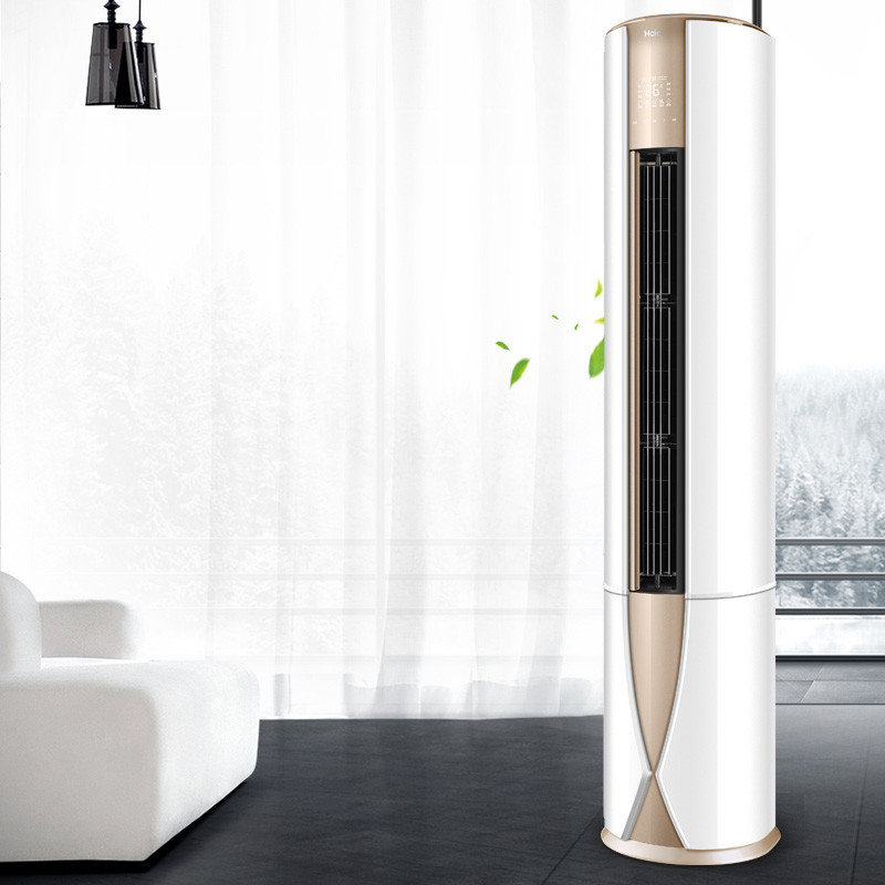 海尔haier3匹定频冷暖二级能效app智能操控圆柱空调柜机kfr72lw10ubc