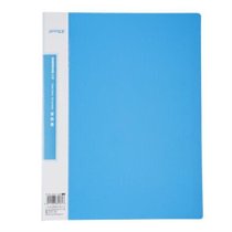 三木(SUNWOOD) CBEA-20 20页 经济型资料册 蓝色