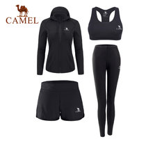 CAMEL骆驼瑜伽服 女款秋季健身服四件套 跑步速干运动套装 A7W1X7129(黑色 四件套 XXL)
