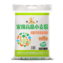 鑫乐家用高筋小麦粉5kg 高筋面粉面包烙饼馒头烘焙原料