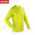 Spiro 运动长袖T恤女户外跑步速干运动衣长袖S254F(绿色 M)