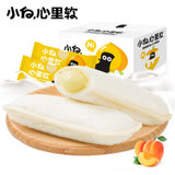 休闲零食420g小白心里软面包（黄桃味）(自定义)