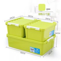 塑料收纳箱 物品整理箱 衣物玩具收纳盒密封置物箱三件套(清新绿 纯色盖)