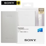 Sony/索尼移动电源15000毫安CP-S15手机通用大容量充电宝移动电源