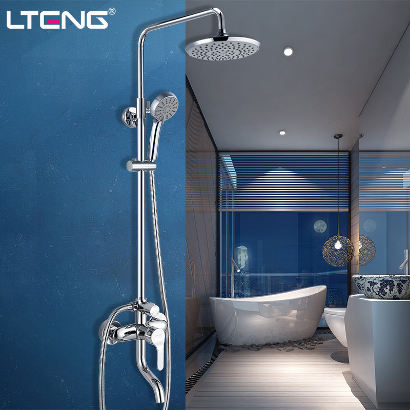 蓝藤卫浴 全铜主体 可升降淋浴器 花洒套装 带下出水 lt-6922