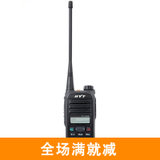 Hytera/海能达对讲机TC-585 HYT好易通TC585 5W手调频率民用手台