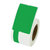 MASUNG 线缆热转印标签纸 P型 32*40+40mm 绿色(绿色)