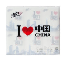 清风城市热爱系列4层7片爱国手帕纸12包/条便携纸巾中国城市限量款(2条24包)