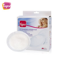 Tigex防溢乳垫纯棉防漏奶溢乳贴孕妇哺乳专用一次性60片