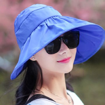 户外遮阳帽子大沿沙滩韩版潮女士夏季遮阳帽 防嗮户外可折叠太阳帽tp1267(宝蓝)