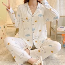 SUNTEK莫代尔月子服夏季薄款孕妇睡衣产妇哺乳衣夏天透气7月份6家居服(白翻领云朵莫代尔)