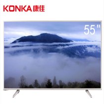 康佳（KONKA） QLED55X60U 55英寸4K超高清曲面电视 智能网络WiFi