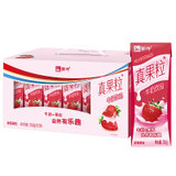 蒙牛真果粒牛奶饮品草莓250g*12 国美甄选
