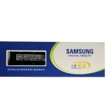 三星（Samsung）原厂 DDR3 1066 2GB 笔记本内存条PC3-8500S