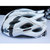Sosport骑行头盔 山地车头盔 自行车头盔 公路车头盔 安全型头盔 一体成型*头盔(黑白)