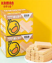 咔啰卡曼豆乳味威化饼干网红零食休闲食品 208g/盒(豆乳味)
