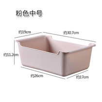 桌面收纳盒 客厅零食收纳筐卫生间浴室小盒子化妆品整理盒(粉色-中号 默认)