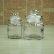 透明储物瓶罐玻璃瓶茶叶罐子干果奶粉罐杂粮罐调味瓶密封罐储藏罐(250ml/650ml各一个 默认版本)