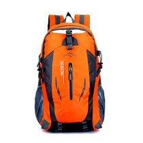 户外背包登山包双肩包男女大容量休闲旅行包运动旅游包徒步(经典（橘色）)