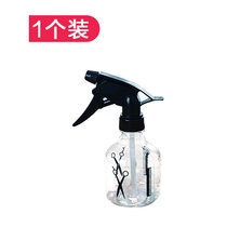 美发理发剪刀平剪子自己剪家用剪头发工具套装牙剪打薄齐刘海神器(理发店专用喷壶【单个装】 默认版本)
