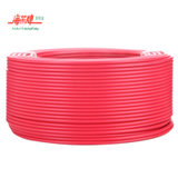 海燕牌电线电缆BV2.5塑铜线（红色）25米
