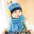 儿童帽子婴儿围巾套装宝宝帽子0-3-6-12个月秋冬毛线女童小孩帽子1-2岁(天蓝色)