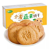 怡力全麦蔬菜饼干原味216g/盒 孕妇零食无添加蔗糖健康粗粮代餐饼干消化饼干原味