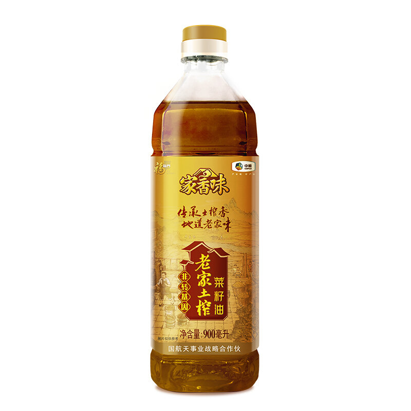 福临门老家土榨菜籽油非转基因900ml家香味食用油中粮出品