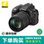 尼康（Nikon） D3300 (18-105mm VR防抖) 新品单反相机套机(套餐三)