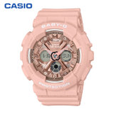 卡西欧（CASIO）手表 BABY-G 经典系列 防震防水LED照明运动女士手表 BA-130-4A(粉色 树脂)