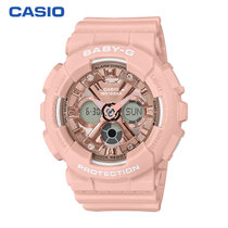 卡西欧（CASIO）手表 BABY-G 经典系列 防震防水LED照明运动女士手表 BA-130-4A(粉色 树脂)