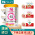 诺崔特(Natur Top) 澳洲进口 成人孕产妇奶粉备孕、孕期、哺乳期调制牛奶粉叶酸、乳铁蛋白、DHA 900g*1罐(白色 默认值)