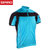 spiro 男士短袖骑行服山地自行车装备骑行上衣速干运动T恤S188M(天蓝色 XL)