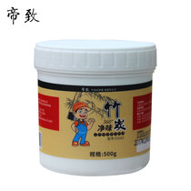 帝致内墙乳胶漆 内墙漆 补墙漆 白色 彩色 墙面漆 油漆涂料 500g(白色 乳胶漆)