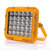 恒盛（HS）BF392-100W 隔爆LED泛光灯 （计价单位：盏）黄色