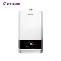 Citin/村田JSQ30-16H31燃气热水器家用13L零冷水预约巡航智能变升(热销)