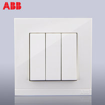 ABB由悦白三开双控开关AG107  86型开关插座 墙壁