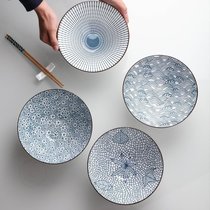 日式4只大号碗泡面碗创意网红餐具汤碗陶瓷拉面碗家用斗笠碗饭碗kb6(山田8英寸斗笠碗混色各1个(共4)