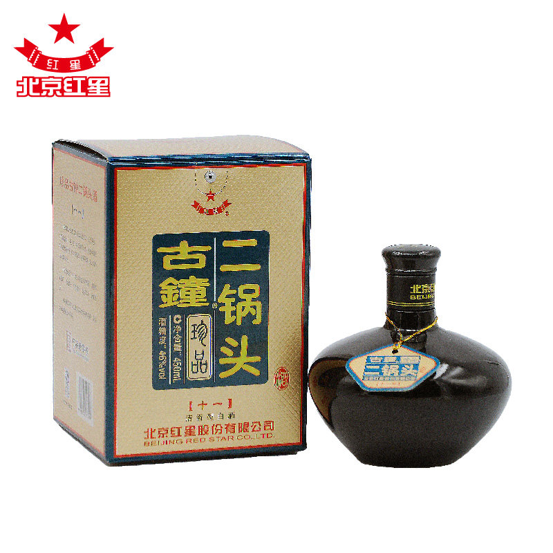 红星古钟珍品二锅头十一年 46度 清香型 450ml(瓶)