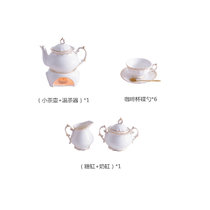 简约英式下午茶茶具套装高档陶瓷咖啡具欧式花果茶茶具整套礼盒装(白1小壶1温茶器1糖奶缸6杯碟勺 9件)