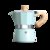 彩色意式摩卡壶特浓缩煮咖啡壶出油脂手冲咖啡器具套装家用电热炉(6人份蓝 默认版本)