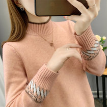 女式时尚针织毛衣9493(粉红色 均码)