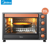 美的(Midea) T3-L326B 电烤箱家用烘焙多功能小型全自动35升蛋糕(橙-新色 默认版本)
