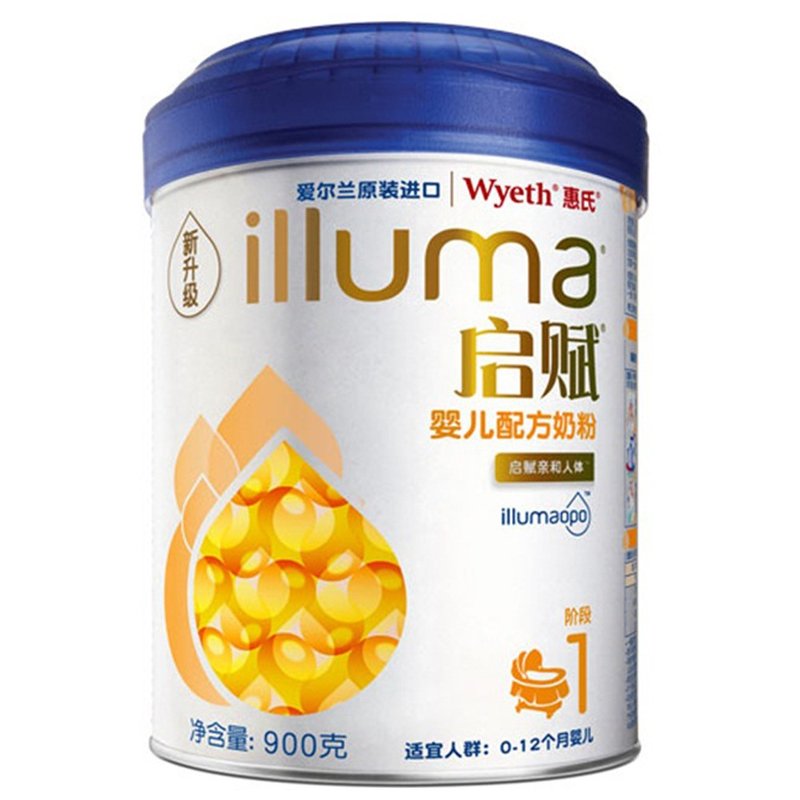 国美自营惠氏启赋婴儿配方奶粉1段900g